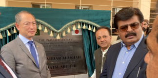 Japan Hands Over Upgraded Girls’ Schools in Rural Sindh to Expand Access to Elementary Education