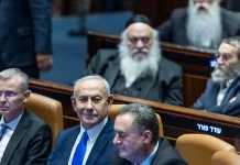 Netanyahu hits new lows in his battle for survival; there will be a great deal of damage for better leaders to undo