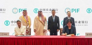 Where will Gulf sovereign wealth funds focus their security investments?