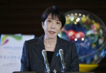 Japan Mourns 13 Dead as Powerful Earthquake Devastates Kumamoto