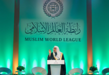 Muslim World League Condemns Iranian Attacks on Kuwait, Bahrain and Jordan