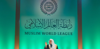 Muslim World League Condemns Iranian Attacks on Kuwait, Bahrain and Jordan