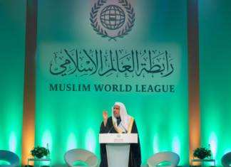 Muslim World League Condemns Iranian Attacks on Kuwait, Bahrain and Jordan