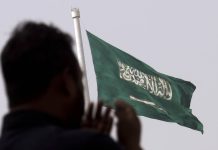 Houthi Attack on Saudi Arabia’s Najran Injures 11 Civilians, Including Woman and Child