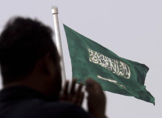 Houthi Attack on Saudi Arabia’s Najran Injures 11 Civilians, Including Woman and Child