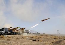 IRGC Confirms Targeted Strikes on U.S. Military Facilities in Jordan