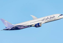 Riyadh Air Expands Global Network with New Manila Service