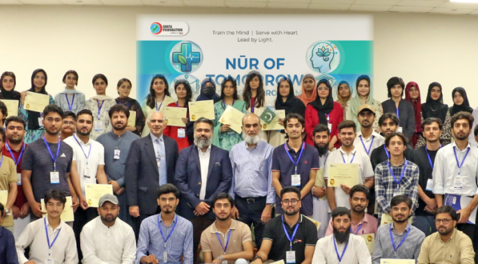 Shifa Foundation Concludes Third Cohort of “NUR of Tomorrow” Youth Internship Programme