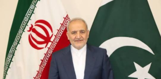 Iranian Ambassador Reza Amiri Moghadam Extends Warm Independence Day Greetings to Pakistan