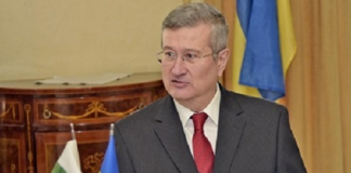 The Independence of Day of Ukraine, The Day of Courage and Resilience