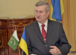 The Independence of Day of Ukraine, The Day of Courage and Resilience