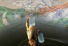 The Abeyance Trap: A Treaty That’s Neither Alive Nor Dead
