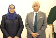 Rwanda–Sindh Ties Gain Momentum as Governor Hashmi Visits Rwanda High Commission