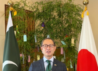 Japan Extends Warm Independence Day Greetings to Pakistan, Reaffirms Commitment to Bilateral Friendship