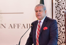 54th CTP Officers Visit Foreign Ministry to Explore Pakistan’s Diplomatic and Foreign Policy Framework