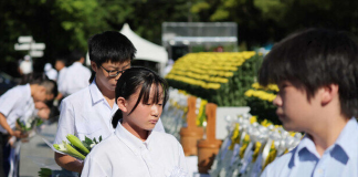 Hiroshima Marks 81st Anniversary of Atomic Bombing with Renewed Global Call for Nuclear Disarmament