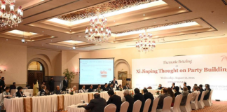 China-Pakistan Seminar Highlights Xi Jinping Thought on Party Building and Governance Cooperation