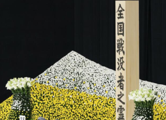 Japan Marks 81st Anniversary of WWII Surrender Amid Renewed Debate Over Wartime Remorse