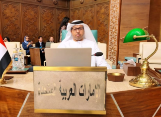 Arab Economic and Social Council to Convene Ministerial Session on Regional Integration