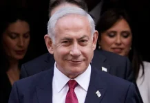 ‘Completely unacceptable’: UK slams Netanyahu for calling it an ‘Islamic republic’