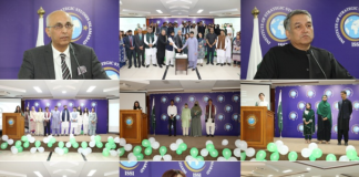 ISSI Marks Pakistan’s 79th Independence Day, Pays Tribute to Founding Fathers and National Spirit