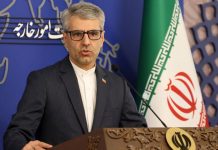 No U.S. Talks on Hormuz, Iran Says, as Discussions Remain Bilateral with Oman