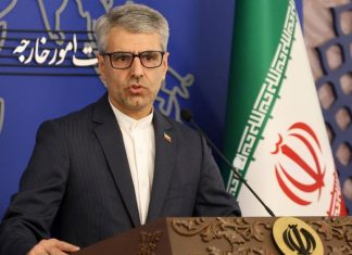 No U.S. Talks on Hormuz, Iran Says, as Discussions Remain Bilateral with Oman