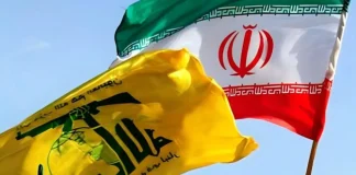Iran, Hezbollah, and the new US sanctions that aim to take them down