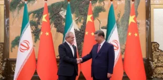 China between the Gulf and Iran