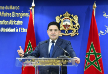 Morocco Reaffirms ‘Absolute Solidarity’ With Saudi Arabia Over Houthi Attacks