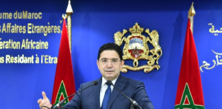 Morocco Reaffirms ‘Absolute Solidarity’ With Saudi Arabia Over Houthi Attacks