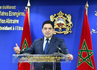 Morocco Reaffirms ‘Absolute Solidarity’ With Saudi Arabia Over Houthi Attacks