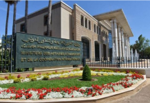 Morocco Reaffirms Commitment to Strategic Partnership with Spain, Rejects Politicisation of Bilateral Ties