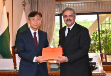 Pakistan, Republic of Korea Explore New Avenues for Judicial Cooperation