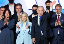 Netanyahu’s bloc drops to 51 seats as Winter’s party falls short of Knesset in new ToI poll