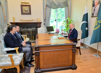 Pm Shehbaz Vows Measures to Boost Exports, Investment and Pakistan-Japan Economic Ties