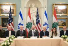 Next round of Israel-Lebanon talks delayed until October — US official