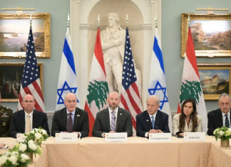 Next round of Israel-Lebanon talks delayed until October — US official