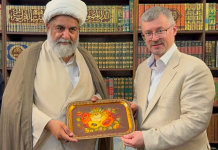 Ambassador Albert P. Khorev Meets with Pakistani Opposition Leader Allama Raja Nasir Abbas Jafri