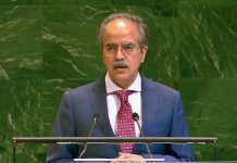 Asim Iftikhar Ahmed Appointed Pakistan’s New Foreign Secretary