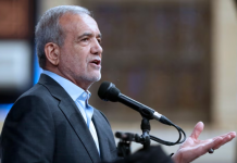 Pezeshkian Says Iran Has Lost Trust in Negotiations With US
