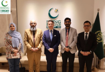 Pakistan, Portugal Explore New Avenues for Economic and Investment Cooperation