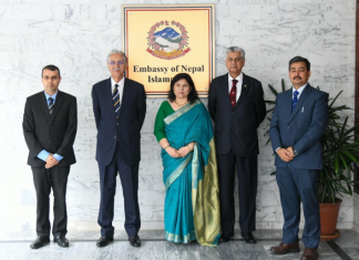 Pakistan Expresses Solidarity with Nepal Over Devastating Floods