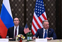 US Envoys Witkoff, Kushner Prepare for Possible Kyiv and Moscow Visits