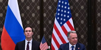 US Envoys Witkoff, Kushner Prepare for Possible Kyiv and Moscow Visits