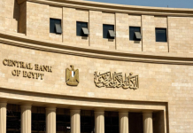 Egypt’s International Reserves Reach Record $57.2 Billion Strong Reserve Position Highlights Continued Progress in Economic and Financial Stability