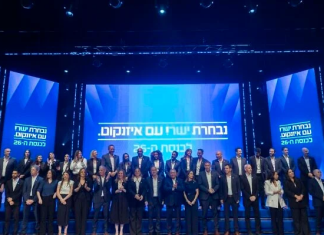 No last-minute mergers as most parties submit final Knesset slates for election