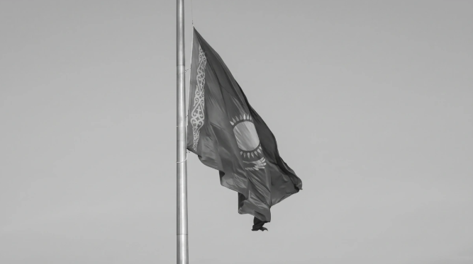 5345df