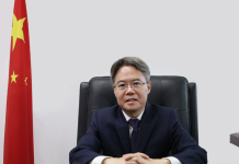 China Calls for Fairer Global Governance, Deepening Partnership with Pakistan