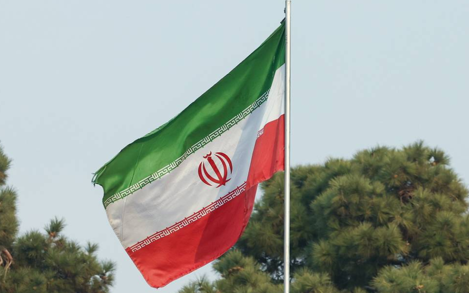 IRAN FLAG